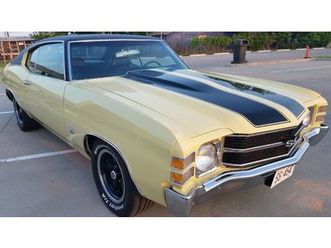 1971 chevrolet chevelle ss
