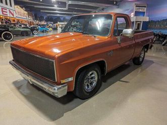 1981 chevrolet c/k truck