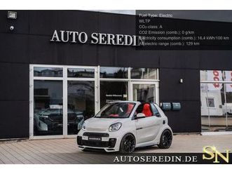 smart brabus ultimate e 1 of 50 grey / red