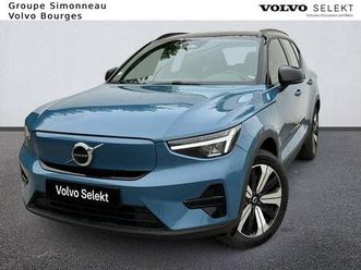 volvo xc40 recharge xc40 recharge twin awd 408 ch 1edt