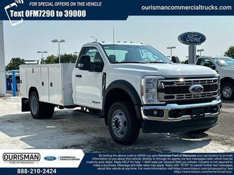 new 2024 ford f-450 xl