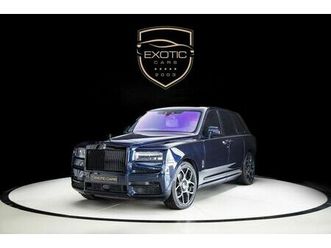 rolls-royce cullinan black badge