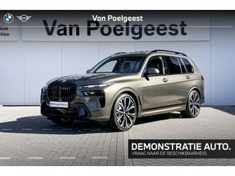 bmw x7 - xdrive40i | m sport pro| innovation pack | exclusive pack
