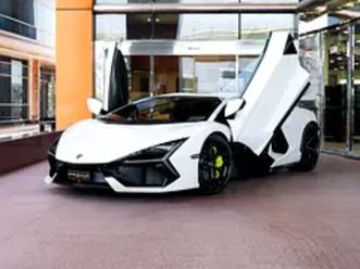 lamborghini revuelto other