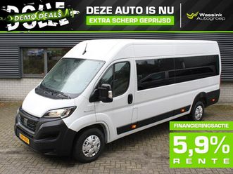 fiat ducato - demo deal i 3.5t 79kwh 123pk l4h2 ramen rondom | 50kw dc snellader | touchscreen | navigat