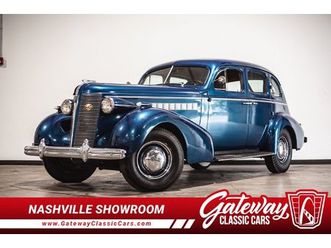 1937 buick special for sale