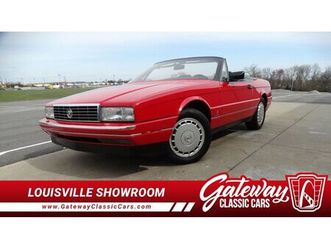1991 cadillac allante for sale
