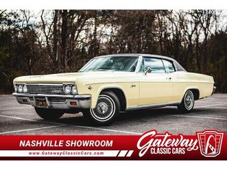 1966 chevrolet caprice for sale