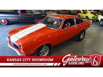 1973 chevrolet vega millionth vega street strip for sale