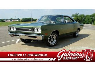 1969 dodge super bee for sale