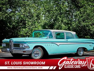 1959 edsel ranger for sale