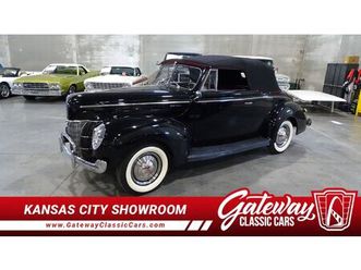 1940 ford deluxe convertible for sale