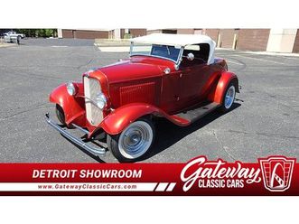 1932 ford roadster convertible for sale