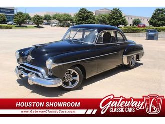 1949 oldsmobile 88 club coupe for sale