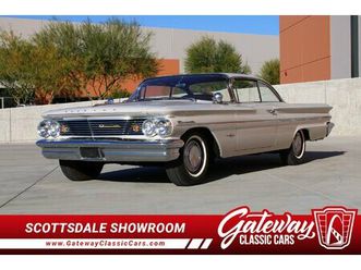 1960 pontiac bonneville for sale