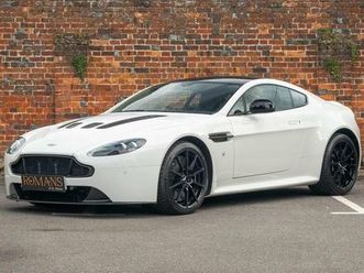 2017 aston martin vantage 5.9 v12 vantage s coupe sportshift