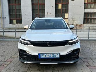 vieglie auto elektromobīļi, cena 20 000 €. skywell et5 cena ar pvn praktiski lūka ikdienā 520km pilnizmēra - sludinājumi