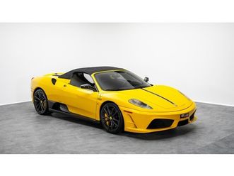 ferrari f430 scuderia spider 16m