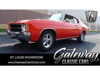 used 1971 chevrolet chevelle