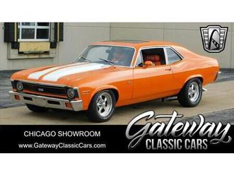used 1971 chevrolet nova base