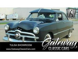 used 1949 ford custom base