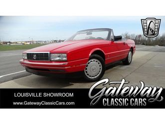 used 1991 cadillac allante memphis in 47143