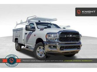 new 2024 ram 3500 tradesman