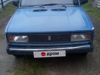 продажа лада 2105, 2007 год в златоусте