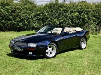 aston martin virage volante 1995