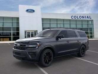 new 2024 ford expedition max limited