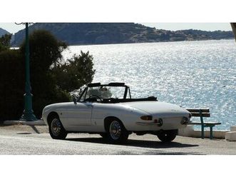 1967 alfa romeo spider 1600 duetto, original, preserved a vendre