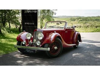 1937 aston martin 15/98 dhc a vendre