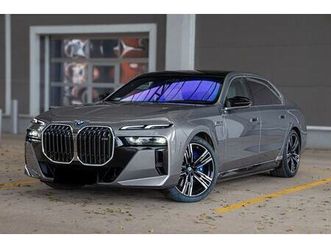 bmw m760 e*** individual*** 2023 god** b&w** hybrid*** novo!!**, 2023 god.