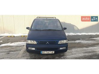 citroen evasion 2000