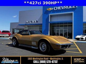 used 1969 chevrolet corvette