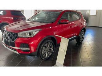 1.5 bi-fuel gpl *pronta consegna