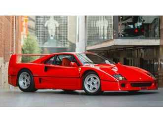 1990 ferrari f40 a vendre