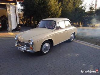 fso syrena 105 klasyk odrestaurowany lubartów - sprzedajemy.pl