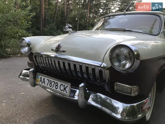 газ 21 волга 1961