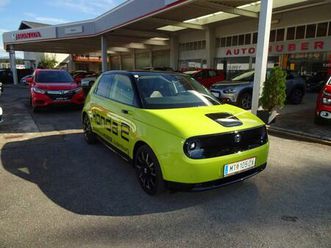 honda e 35,5kwh advance 17''