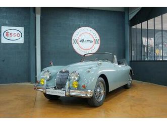 jaguar xk150 s.e cabriolet - 1958