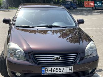 kia magentis 2008