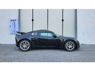 s british gt gt3 limited edition