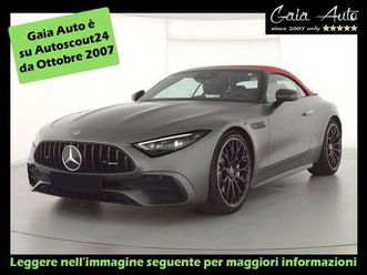 premium plus (diverse disponibilita')