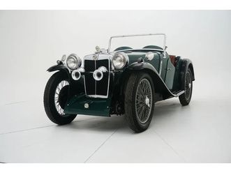 1934 mg pa