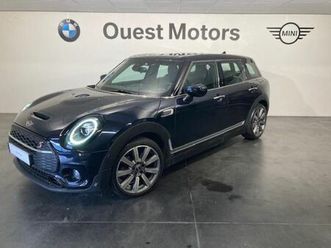 cooper s 192ch canonbury bva7