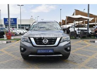 used nissan pathfinder 2020