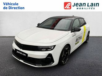 astra hybride rechargeable 225 ch bva8 gse