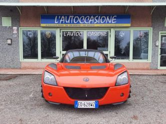 speedster speedster 2.2 16v