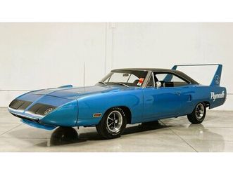 1970 plymouth superbird